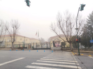 Entrada principal da Escola