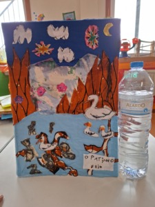 Capa com 1 garrafa de água de 1,5L
